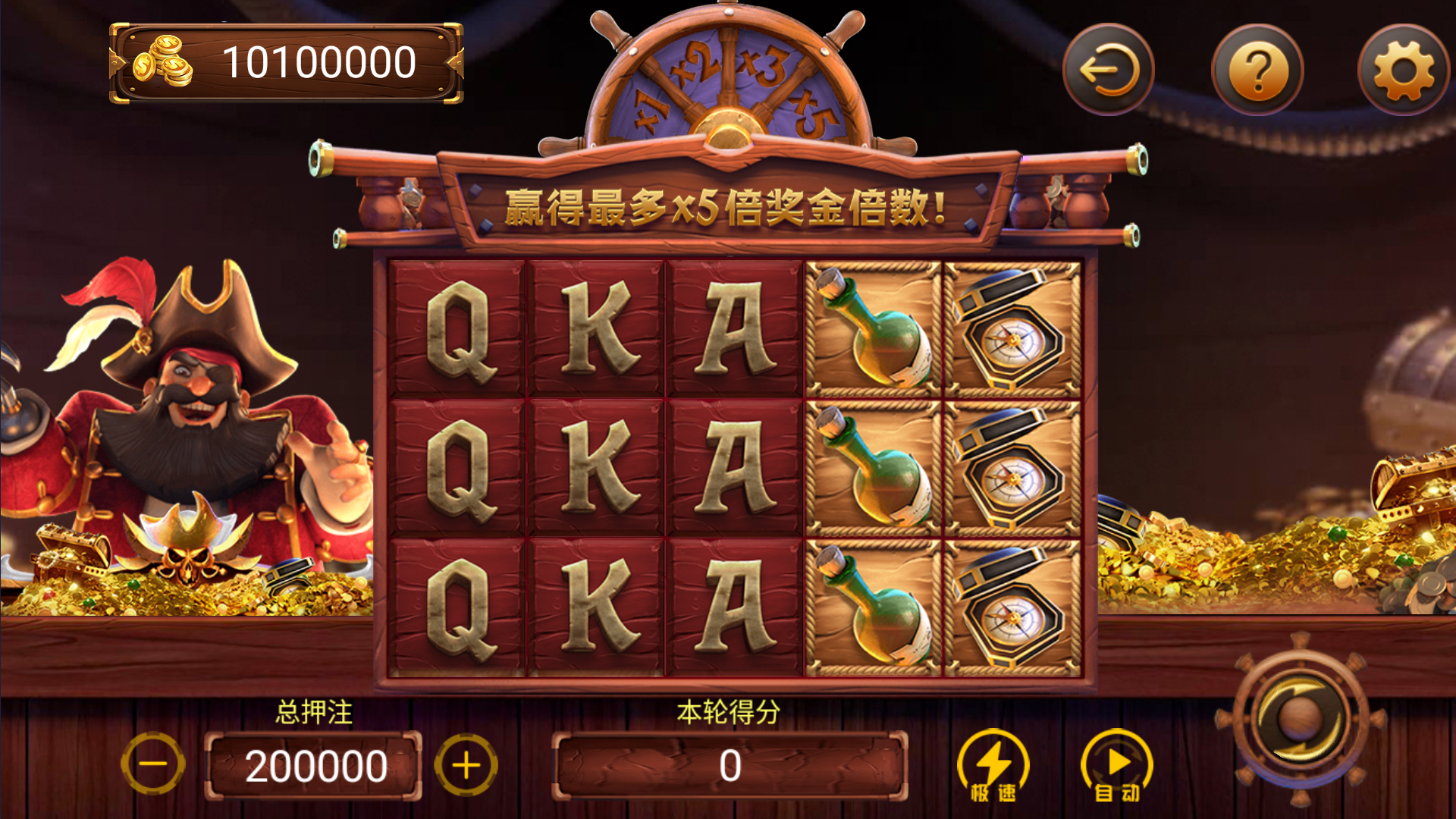 图片[19]-325电玩服务器打包版-源码交易网