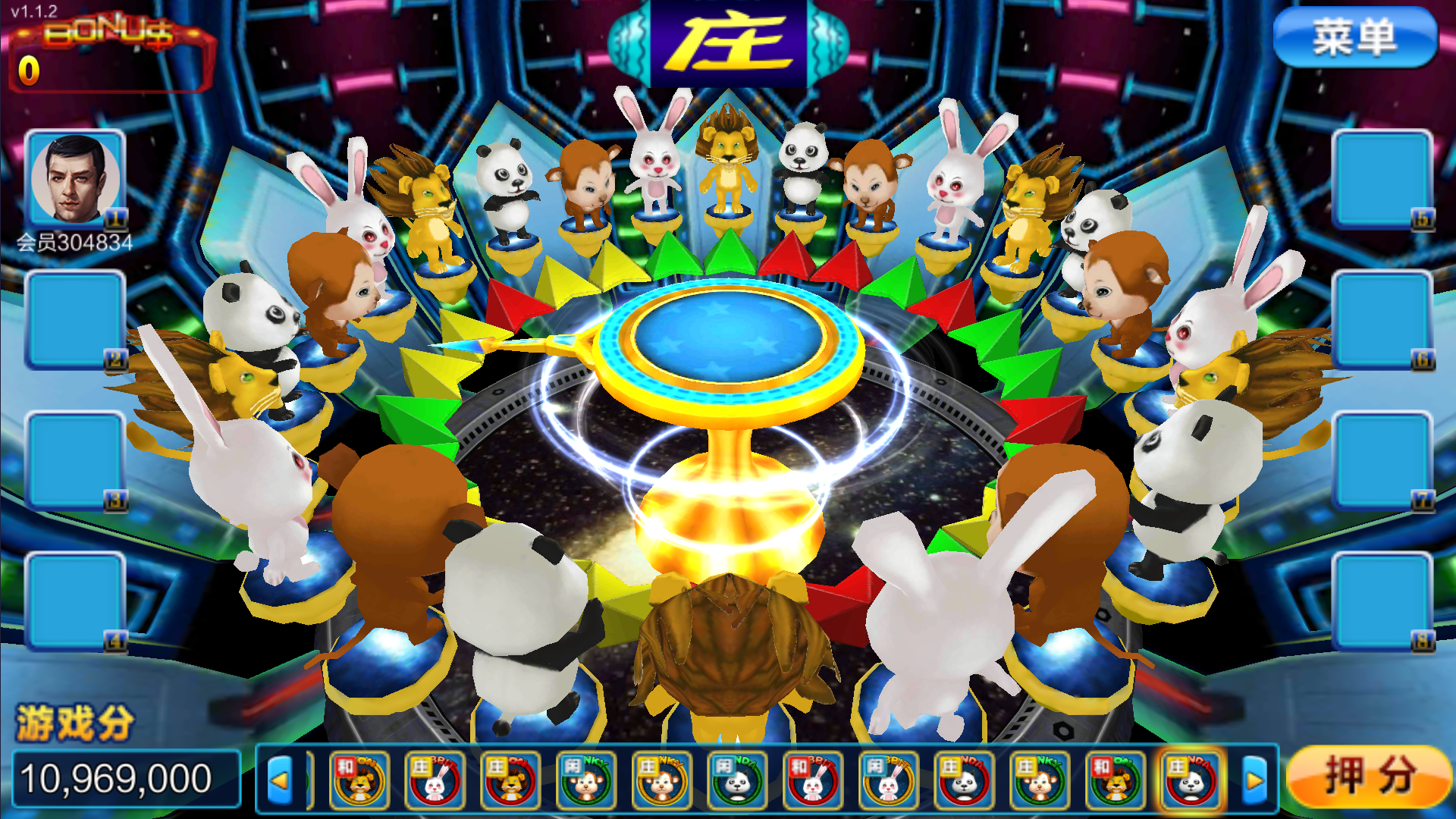 图片[20]-大富豪二开海洋之星海洋娱乐+加解密工具+自授权工具+视频教程-源码交易网