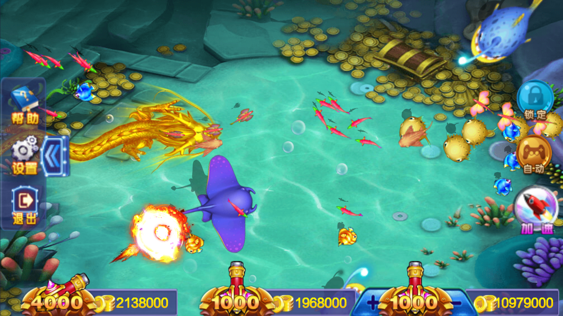 图片[12]-大富豪二开海洋之星海洋娱乐+加解密工具+自授权工具+视频教程-源码交易网