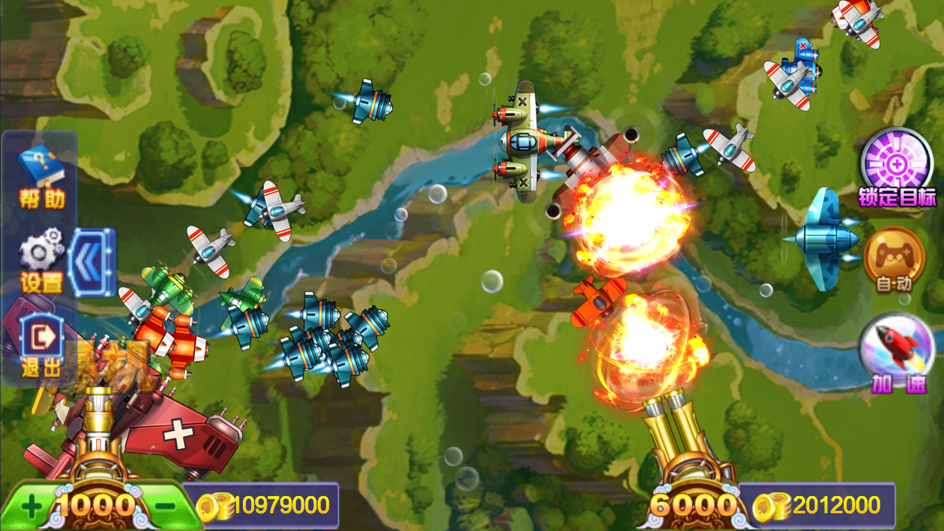 图片[14]-大富豪二开海洋之星海洋娱乐+加解密工具+自授权工具+视频教程-源码交易网