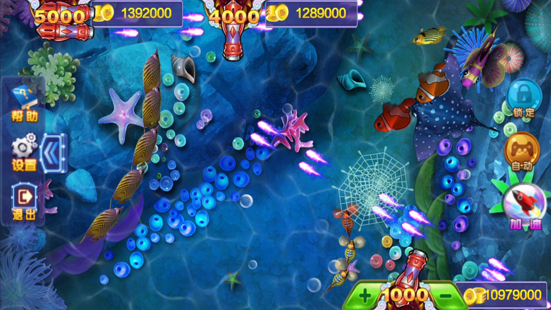 图片[10]-大富豪二开海洋之星海洋娱乐+加解密工具+自授权工具+视频教程-源码交易网