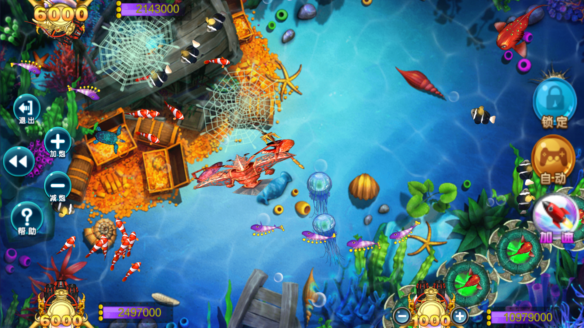 图片[24]-大富豪二开海洋之星海洋娱乐+加解密工具+自授权工具+视频教程-源码交易网