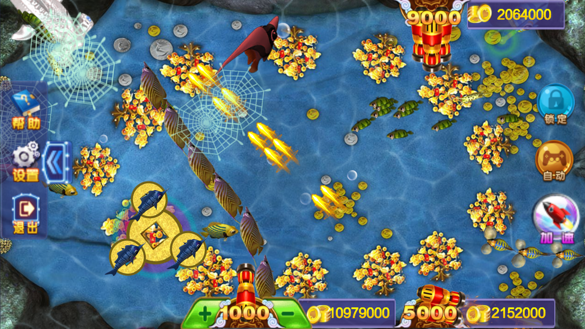 图片[15]-大富豪二开海洋之星海洋娱乐+加解密工具+自授权工具+视频教程-源码交易网