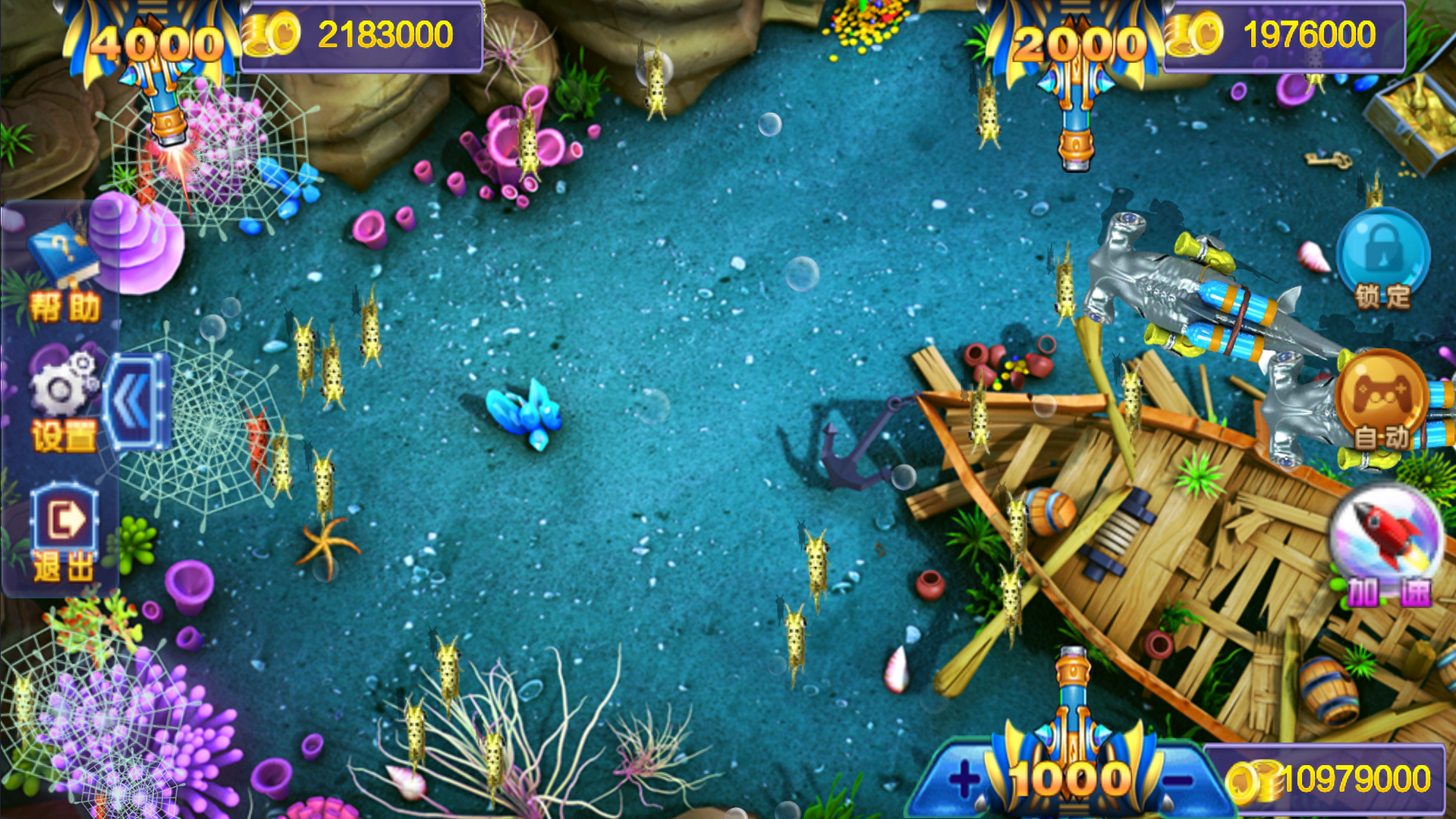 图片[22]-大富豪二开海洋之星海洋娱乐+加解密工具+自授权工具+视频教程-源码交易网