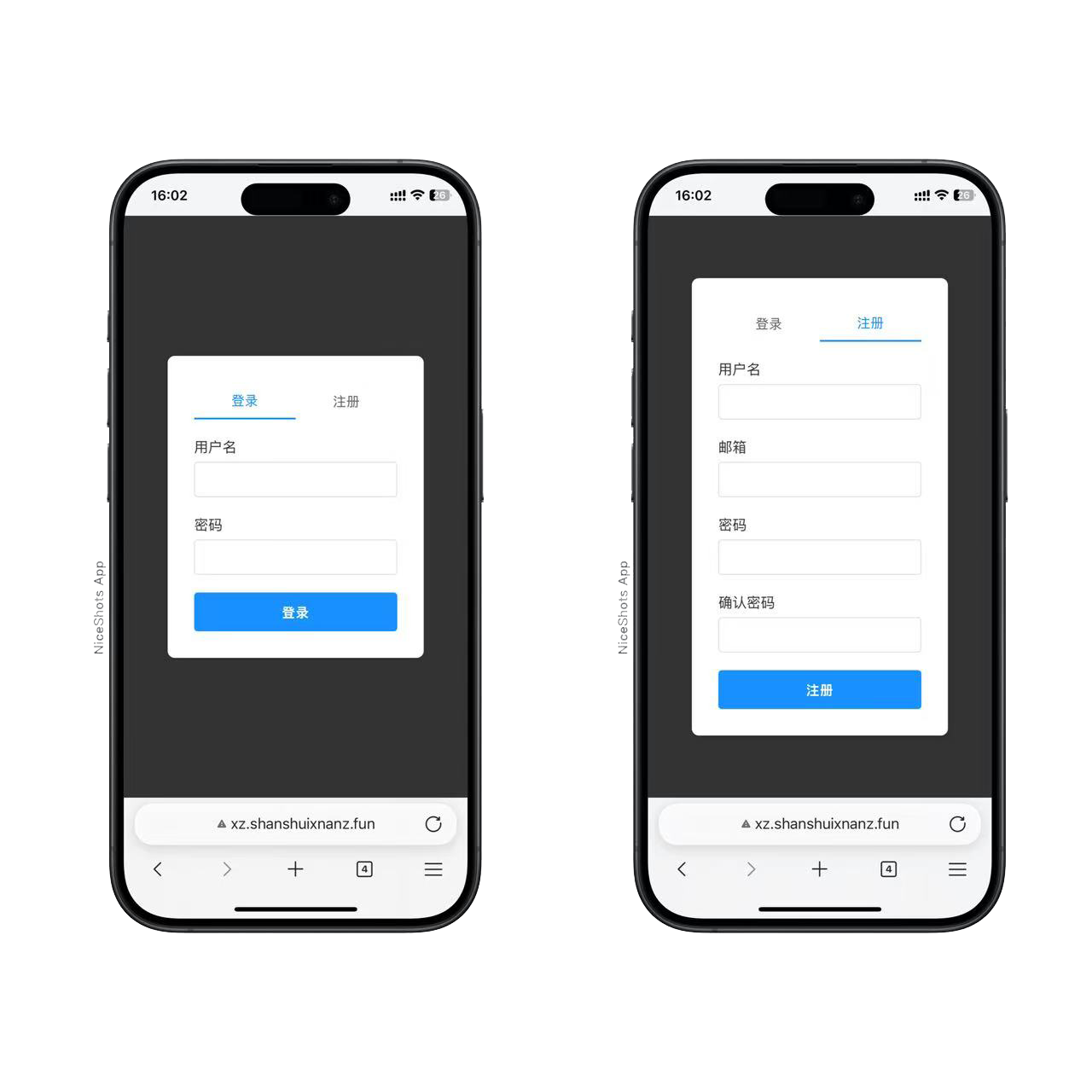 h5五星宏辉带注册版本-源码交易网
