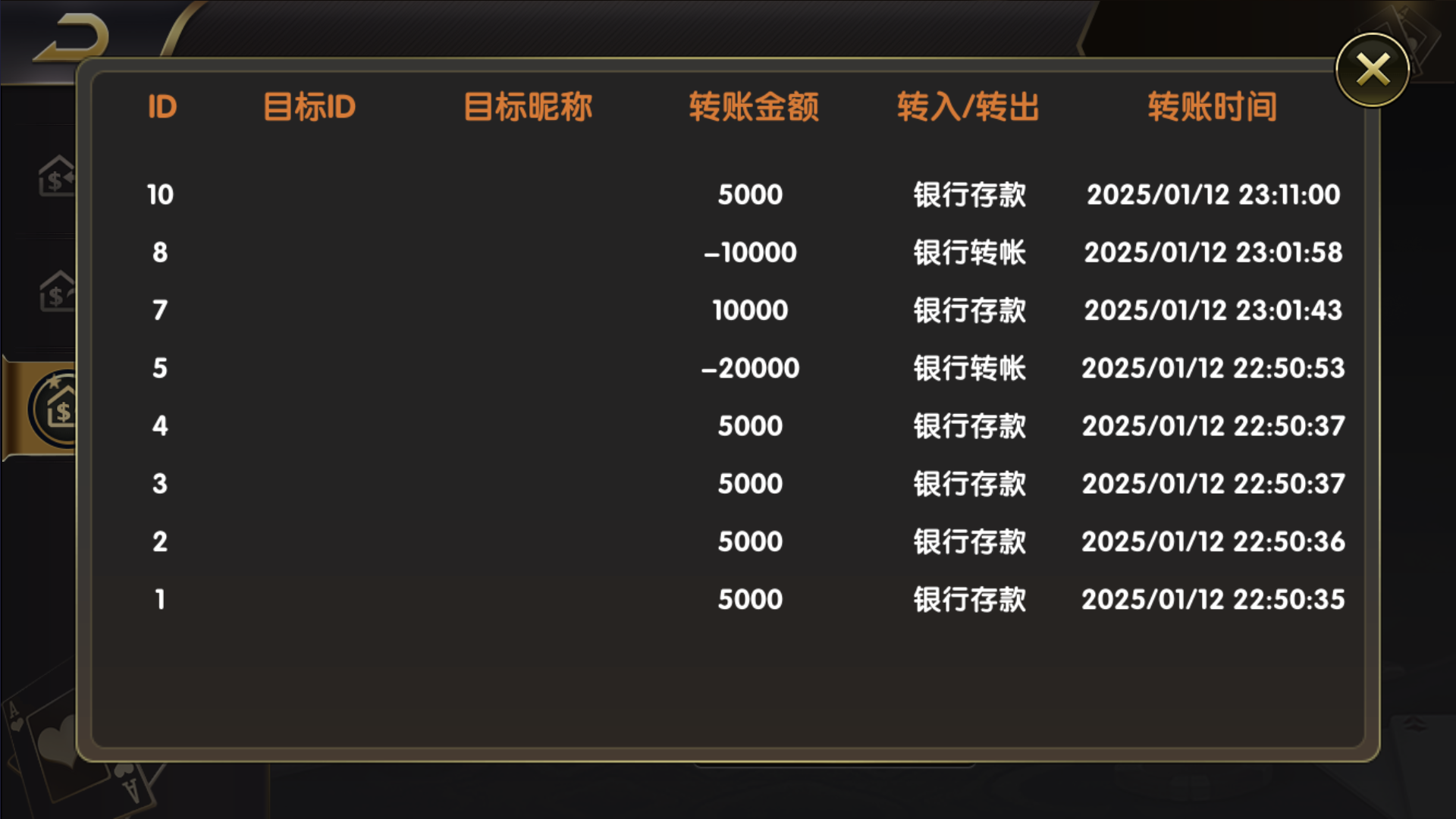 图片[20]-和尚微星黑金完整双端组件源码-源码交易网