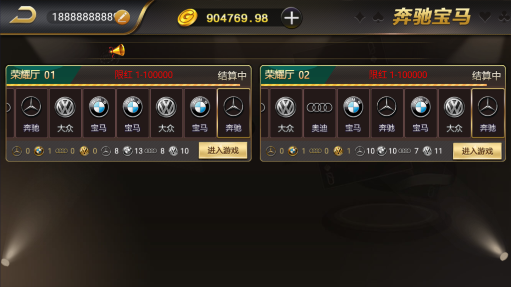 图片[32]-和尚微星黑金完整双端组件源码-源码交易网