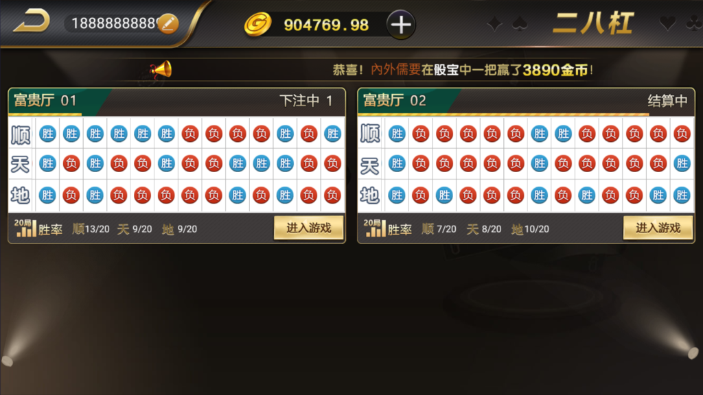 图片[42]-和尚微星黑金完整双端组件源码-源码交易网