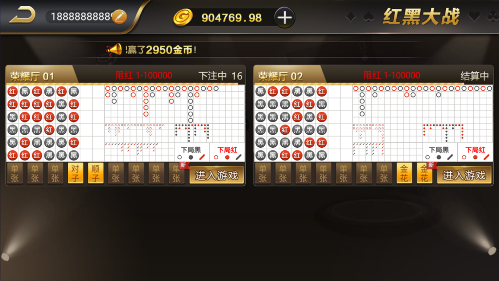 图片[33]-和尚微星黑金完整双端组件源码-源码交易网