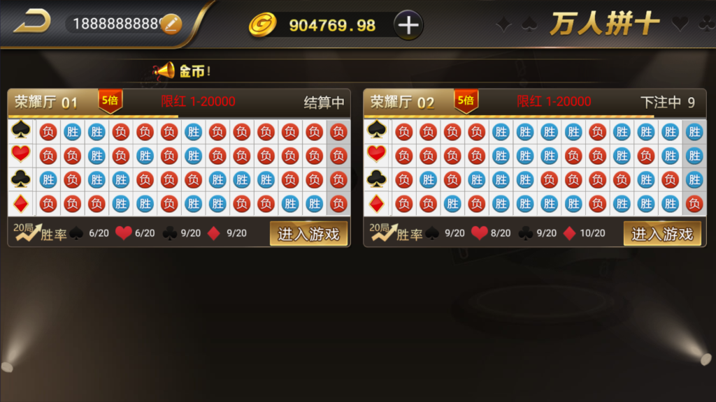 图片[25]-和尚微星黑金完整双端组件源码-源码交易网