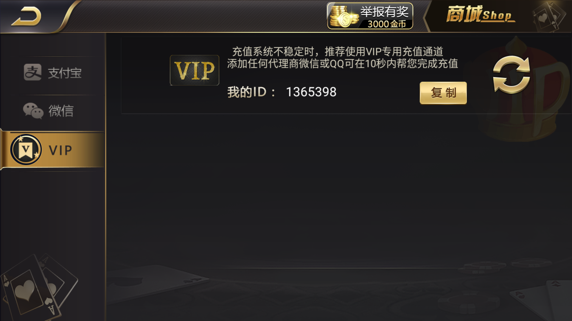 图片[19]-和尚微星黑金完整双端组件源码-源码交易网