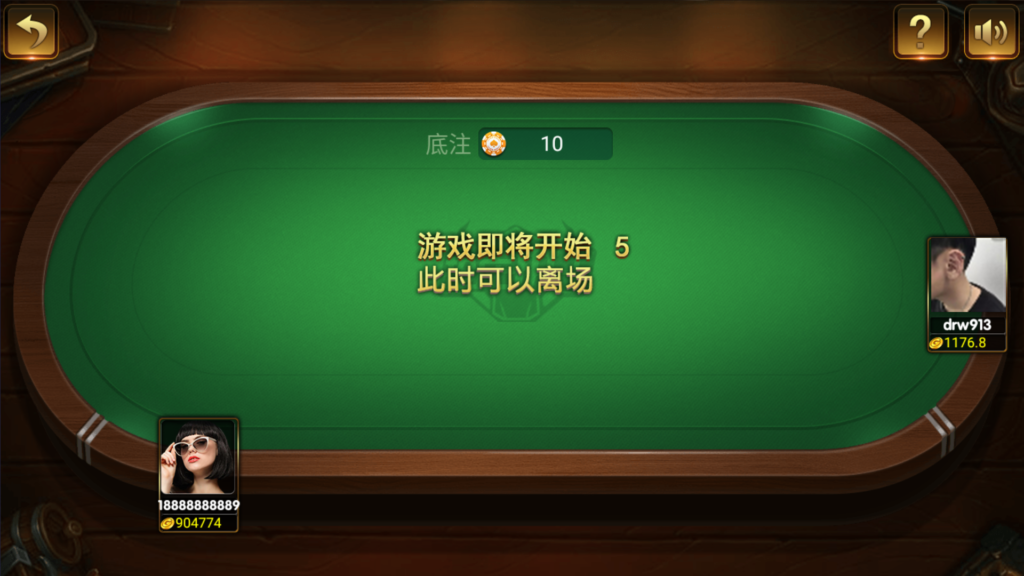 图片[41]-和尚微星黑金完整双端组件源码-源码交易网