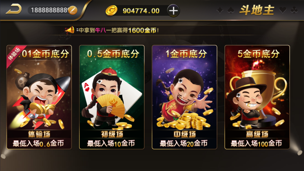 图片[40]-和尚微星黑金完整双端组件源码-源码交易网