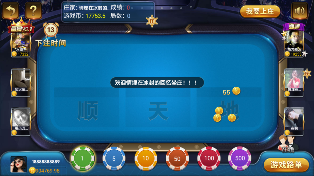 图片[30]-和尚微星黑金完整双端组件源码-源码交易网