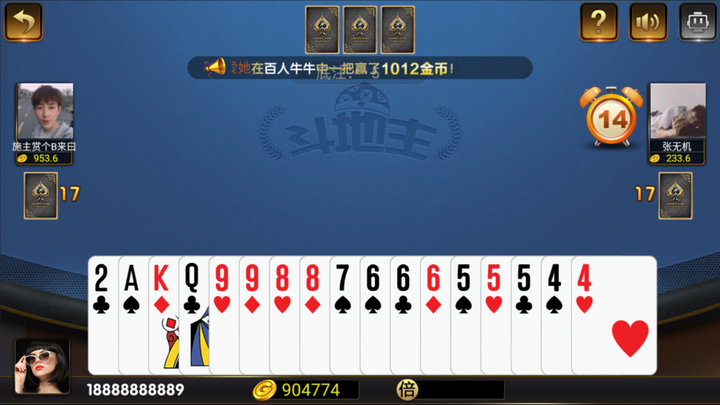 图片[34]-和尚微星黑金完整双端组件源码-源码交易网