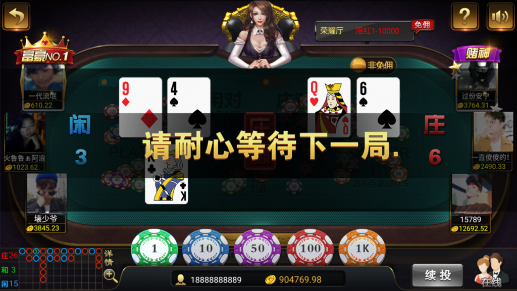 图片[43]-和尚微星黑金完整双端组件源码-源码交易网