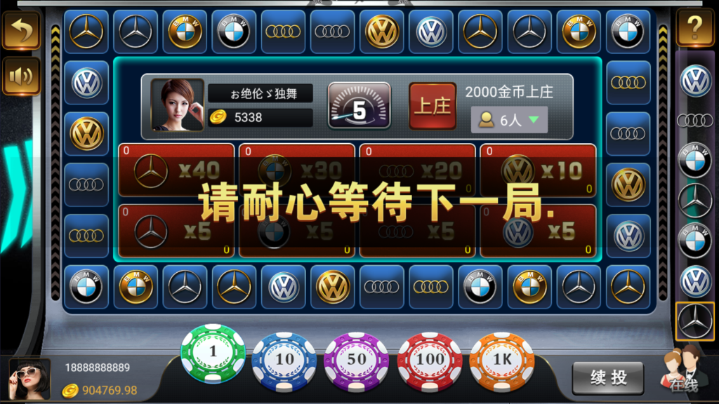 图片[35]-和尚微星黑金完整双端组件源码-源码交易网