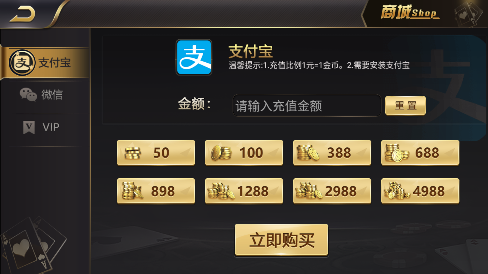 图片[17]-和尚微星黑金完整双端组件源码-源码交易网