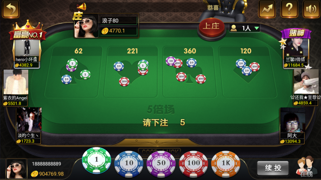 图片[28]-和尚微星黑金完整双端组件源码-源码交易网