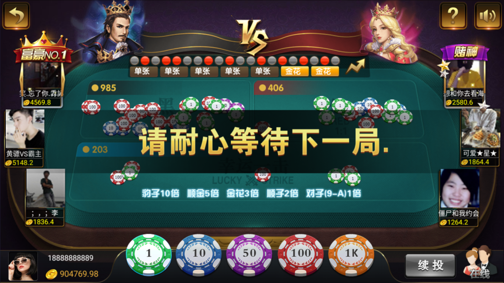 图片[38]-和尚微星黑金完整双端组件源码-源码交易网