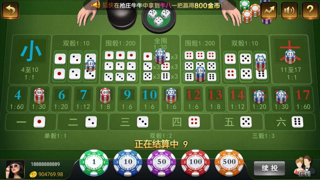 图片[39]-和尚微星黑金完整双端组件源码-源码交易网