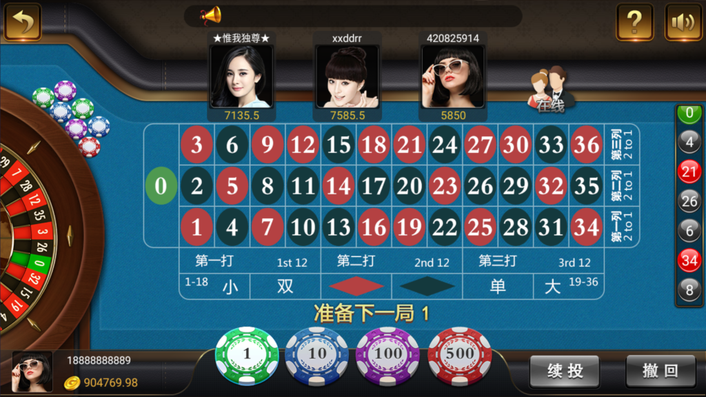 图片[21]-和尚微星黑金完整双端组件源码-源码交易网