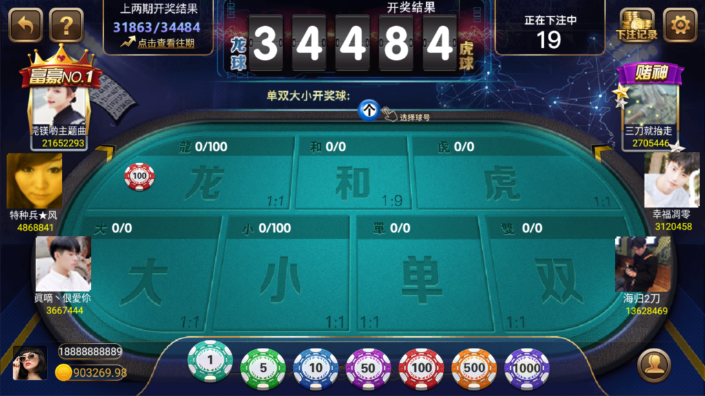 图片[46]-和尚微星黑金完整双端组件源码-源码交易网