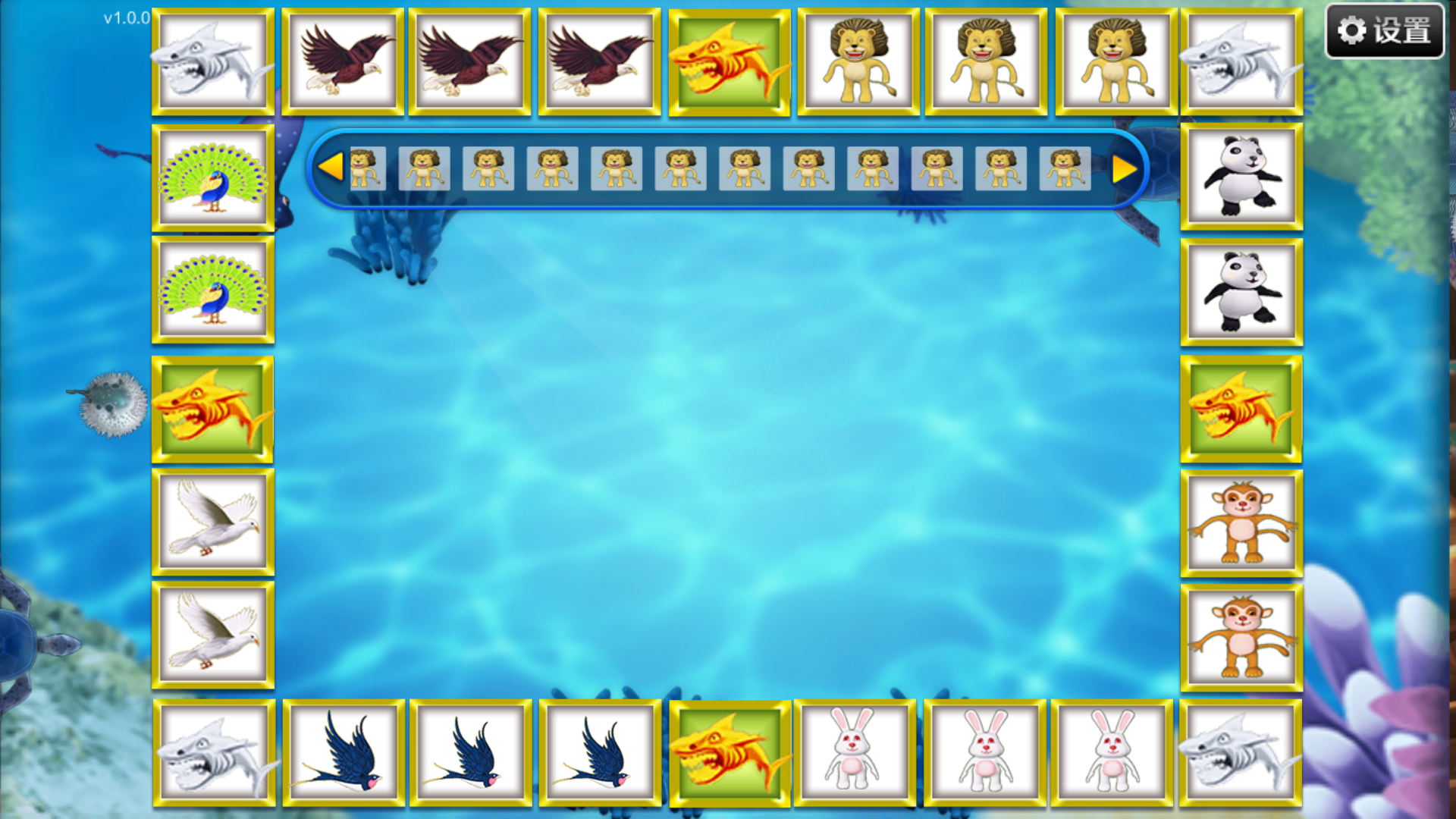 图片[27]-大富豪仿富贵二开海岛娱乐+加解密工具+自授权工具+视频教程-源码交易网