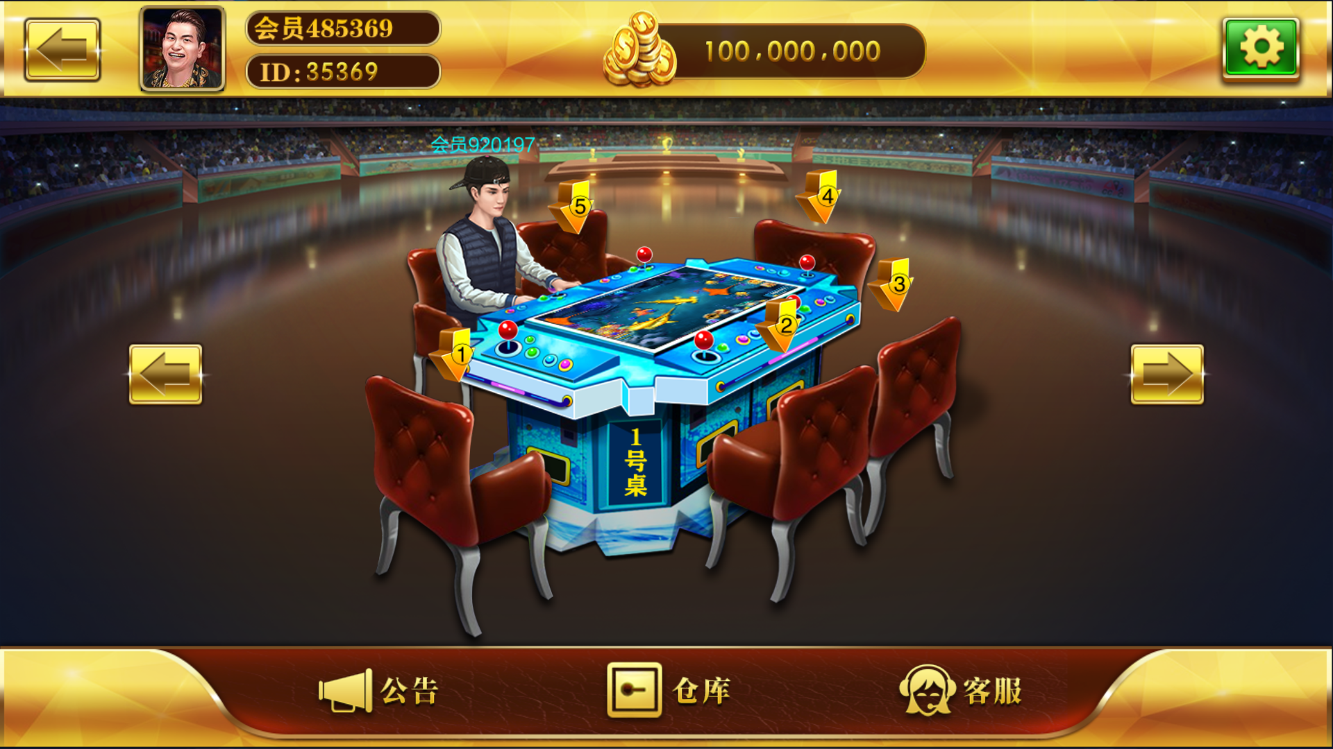 图片[12]-大富豪仿富贵二开海岛娱乐+加解密工具+自授权工具+视频教程-源码交易网