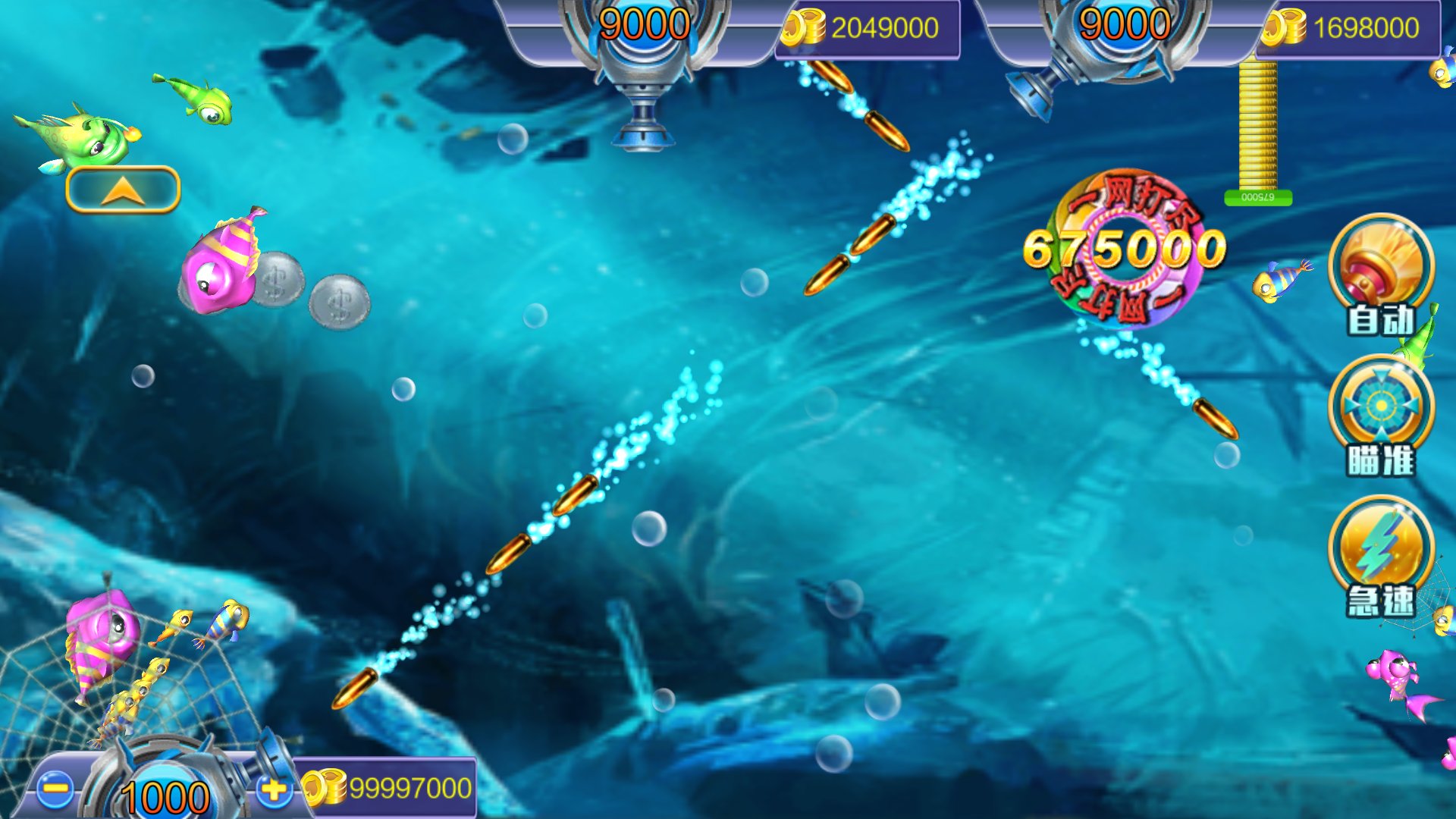 图片[21]-大富豪仿富贵二开海岛娱乐+加解密工具+自授权工具+视频教程-源码交易网