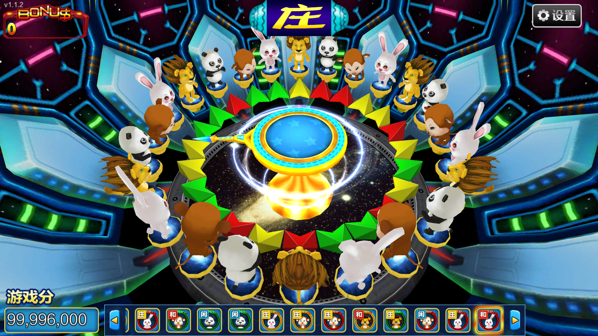 图片[25]-大富豪仿富贵二开海岛娱乐+加解密工具+自授权工具+视频教程-源码交易网