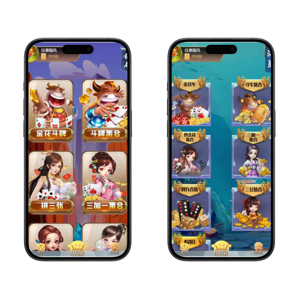 图片[2]-h5神兽系列天王房卡大厅+视频文字双教程-源码交易网