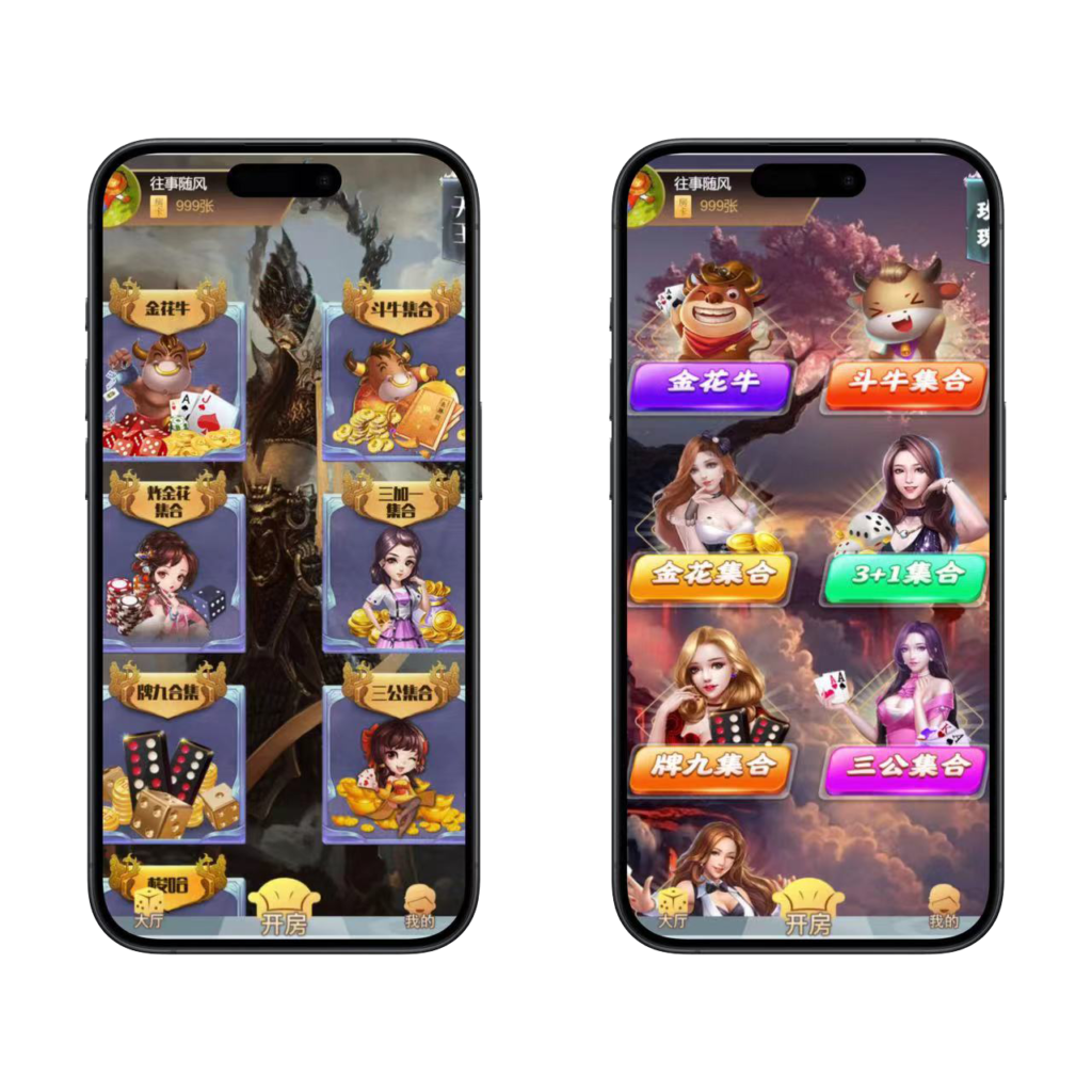 图片[3]-h5神兽系列天王房卡大厅+视频文字双教程-源码交易网