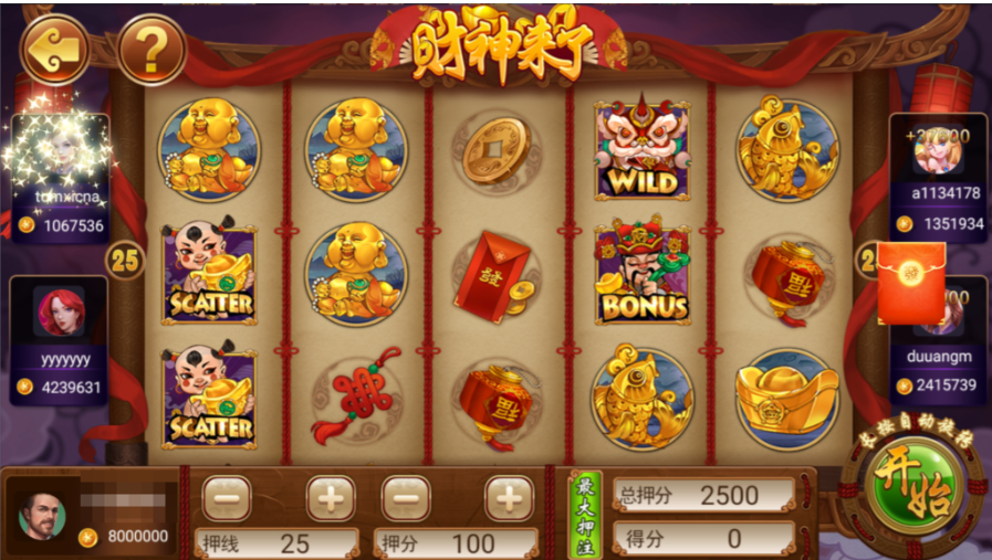 图片[20]-网狐系列三网通 27电玩-源码交易网