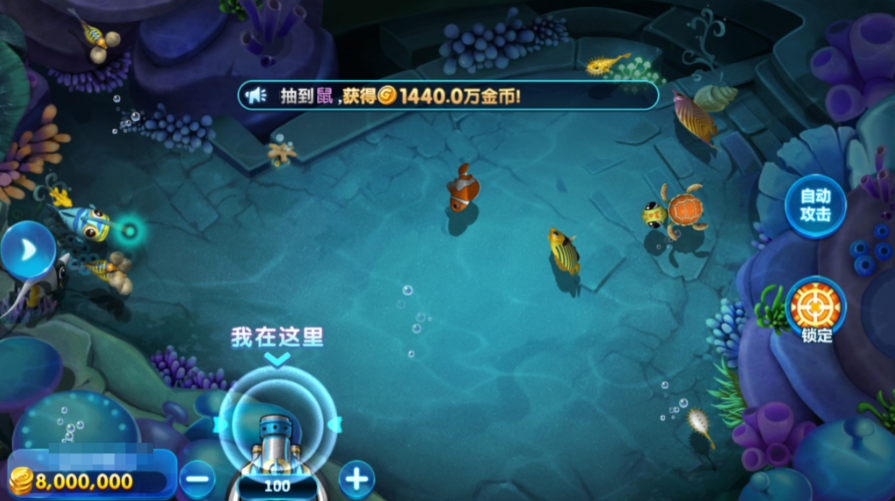 图片[24]-网狐系列三网通 27电玩-源码交易网