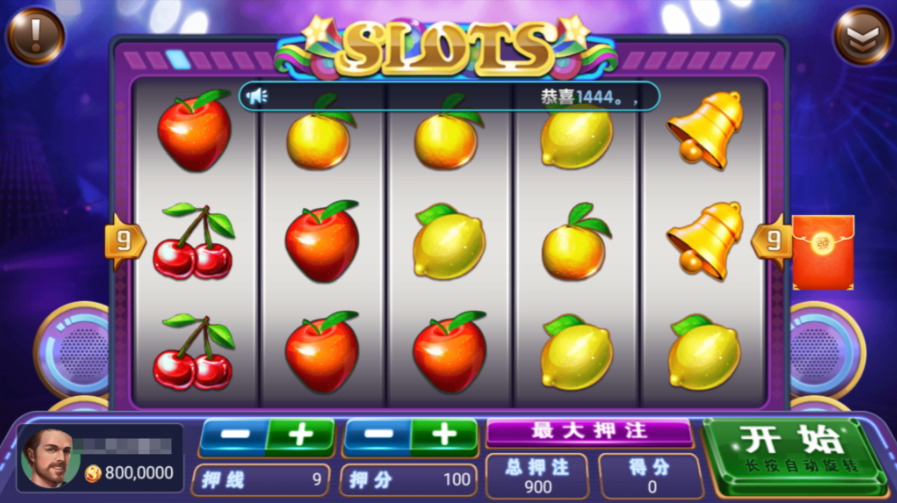 图片[27]-网狐系列三网通 27电玩-源码交易网