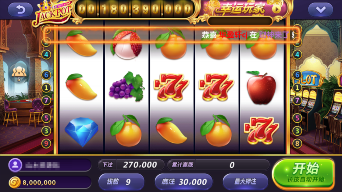 图片[19]-网狐系列三网通 钻石娱乐 极乐门电玩-源码交易网