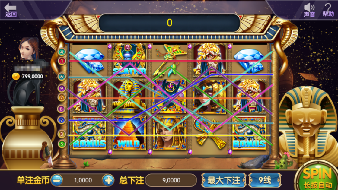 图片[23]-网狐系列三网通 钻石娱乐 极乐门电玩-源码交易网