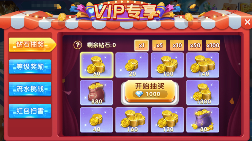 图片[7]-网狐系列乐博互娱组件修复版+视频教程-源码交易网