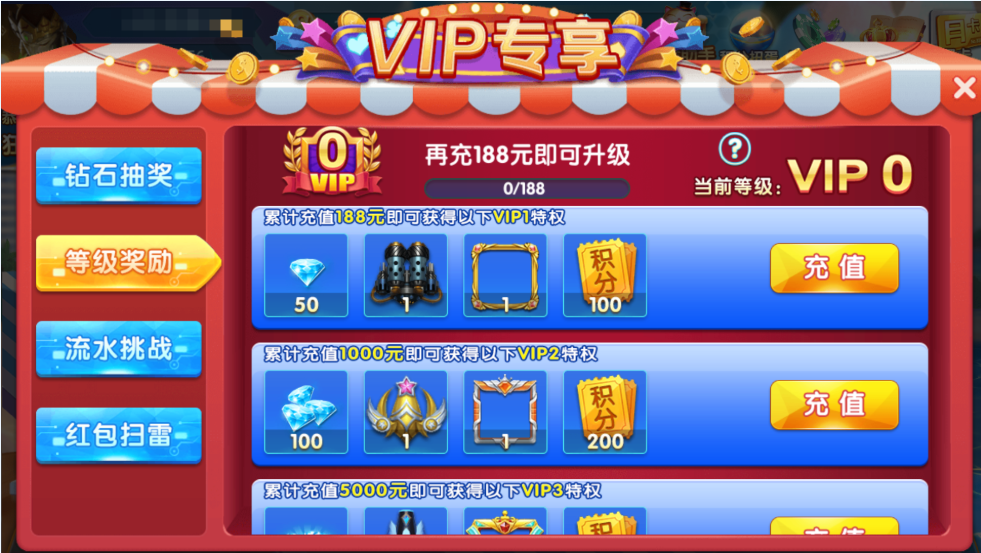 图片[12]-网狐系列乐博互娱组件修复版+视频教程-源码交易网