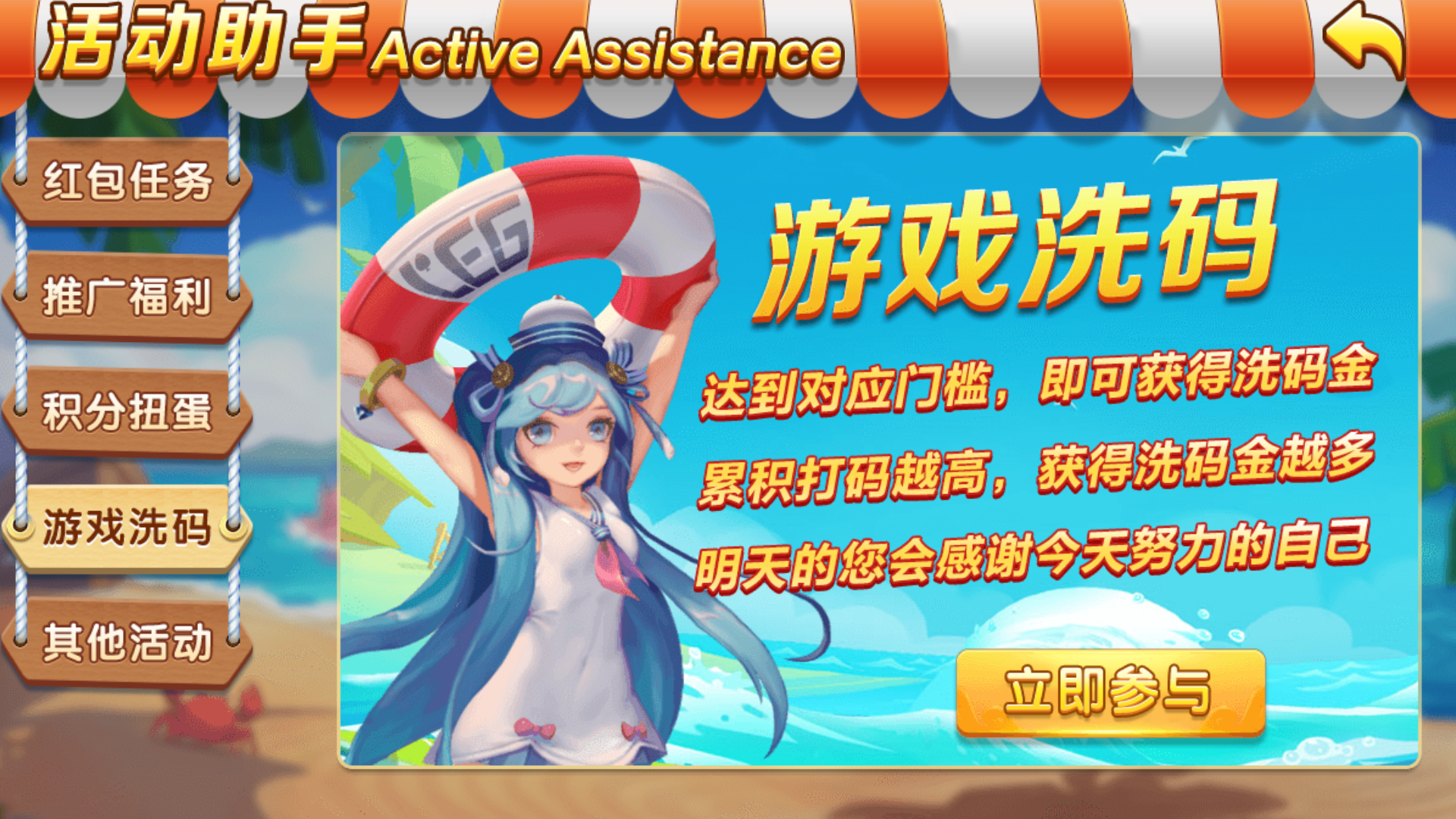 图片[11]-网狐系列乐博互娱组件修复版+视频教程-源码交易网