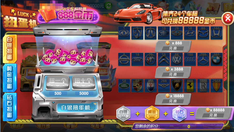 图片[20]-网狐系列乐博互娱组件修复版+视频教程-源码交易网