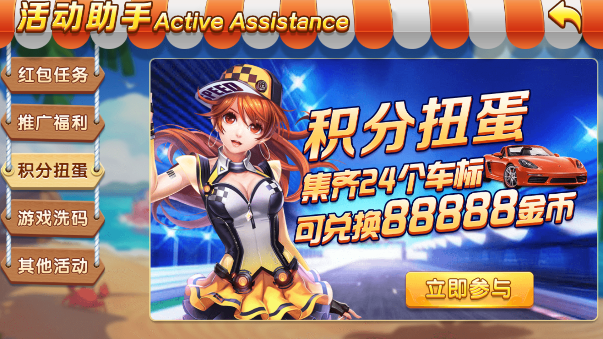 图片[17]-网狐系列乐博互娱组件修复版+视频教程-源码交易网