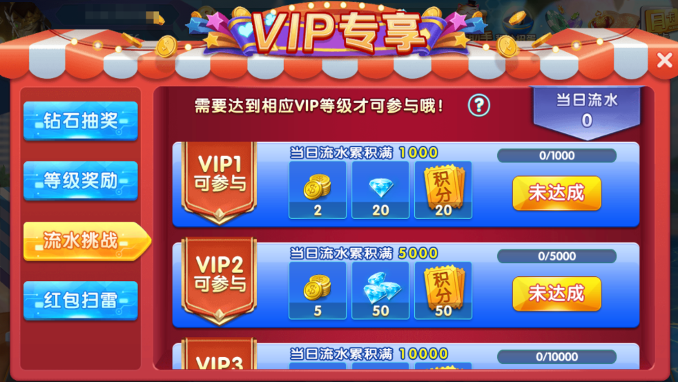 图片[32]-网狐系列乐博互娱组件修复版+视频教程-源码交易网