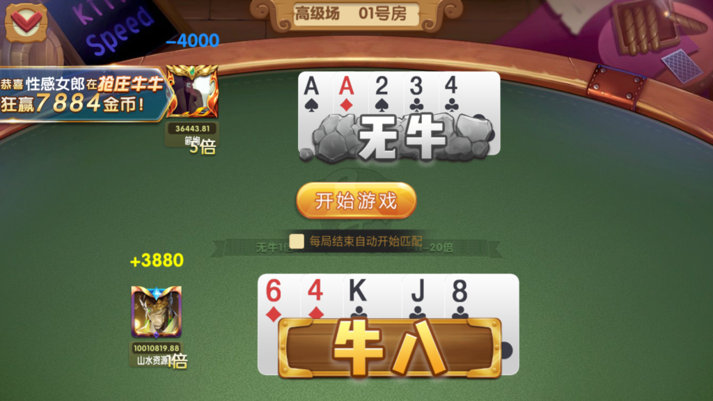 图片[37]-网狐系列乐博互娱组件修复版+视频教程-源码交易网