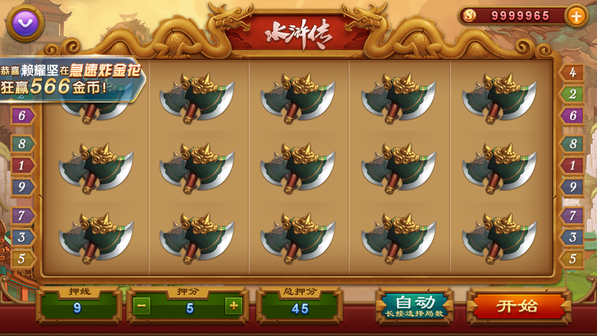 图片[36]-网狐系列乐博互娱组件修复版+视频教程-源码交易网