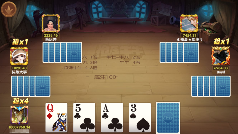 图片[44]-网狐系列乐博互娱组件修复版+视频教程-源码交易网