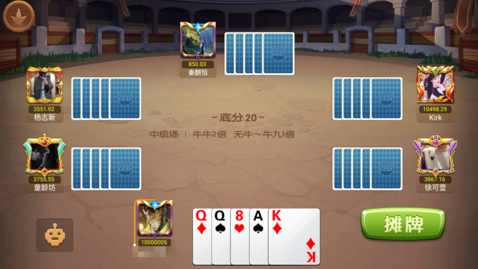 图片[67]-网狐系列乐博互娱组件修复版+视频教程-源码交易网