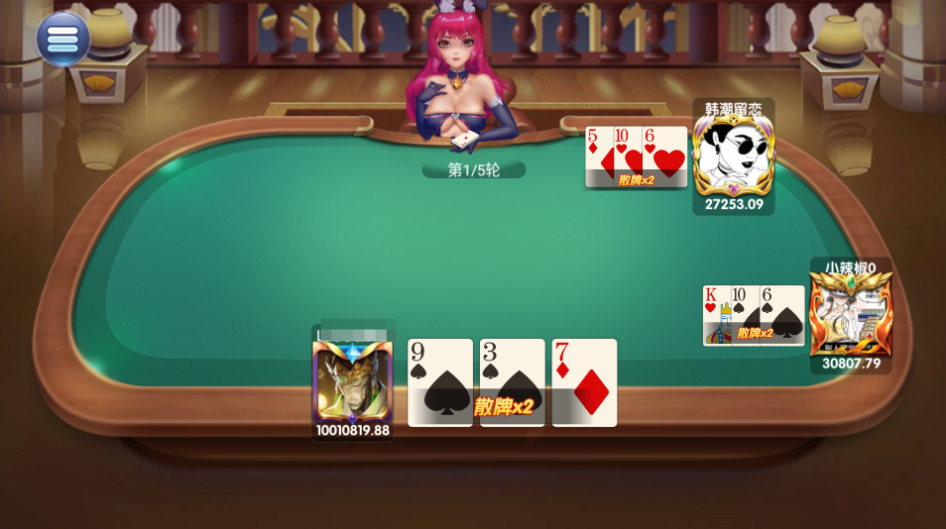 图片[66]-网狐系列乐博互娱组件修复版+视频教程-源码交易网