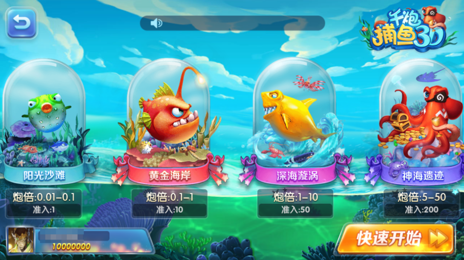 图片[58]-网狐系列乐博互娱组件修复版+视频教程-源码交易网